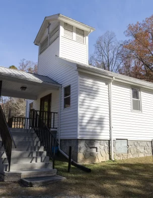 Ebenezer Baptist Church Steps